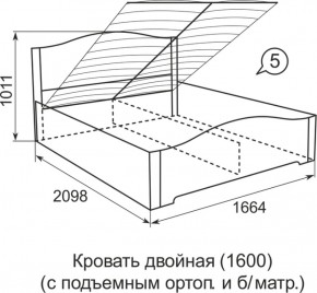 Кровать с подъемным механизмом Виктория  1600*2000 в Красноуральске - krasnouralsk.mebel-e96.ru