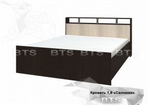 Кровать Саломея 1600 LIGHT (БТС) в Красноуральске - krasnouralsk.mebel-e96.ru
