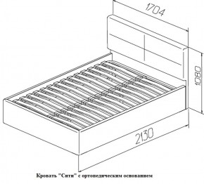 Кровать с ПМ Сити Latte (бежевая) (МЛК) в Красноуральске - krasnouralsk.mebel-e96.ru