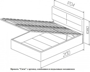 Кровать с ПМ Сити Latte (бежевая) (МЛК) в Красноуральске - krasnouralsk.mebel-e96.ru