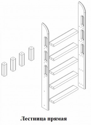 Кровать Сонечка 2-х ярусная (модульная) в Красноуральске - krasnouralsk.mebel-e96.ru