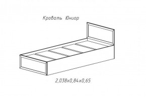 Кровать ЮНИОР (800х2000) (АстридМ) в Красноуральске - krasnouralsk.mebel-e96.ru