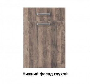 Кухонный гарнитур Грейс (Модульная) Стефани h 913 в Красноуральске - krasnouralsk.mebel-e96.ru