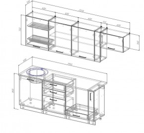 Кухонный гарнитур Лада 2550 в Красноуральске - krasnouralsk.mebel-e96.ru