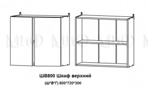 Кухонный гарнитур Лиза-2 (1600) Белый глянец холодный в Красноуральске - krasnouralsk.mebel-e96.ru