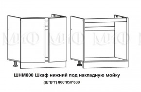 Кухонный гарнитур Лиза-2 (1600) Белый глянец холодный в Красноуральске - krasnouralsk.mebel-e96.ru