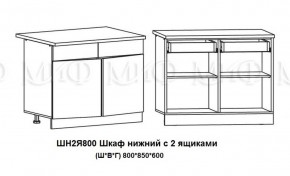 Кухонный гарнитур Лиза-2 (1600) Белый глянец холодный в Красноуральске - krasnouralsk.mebel-e96.ru