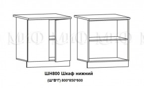 Кухонный гарнитур Лиза-2 (1700) Белый глянец холодный в Красноуральске - krasnouralsk.mebel-e96.ru