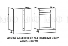 Кухонный гарнитур Лиза-2 (1800) Белый глянец холодный в Красноуральске - krasnouralsk.mebel-e96.ru