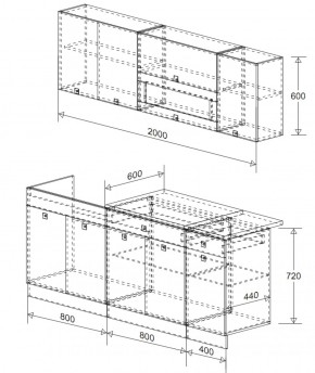 Кухонный гарнитур Виола 2000 мм (Зарон) в Красноуральске - krasnouralsk.mebel-e96.ru