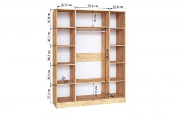 Шкаф 1600 мм Ларс крафт/графит (Микон) в Красноуральске - krasnouralsk.mebel-e96.ru