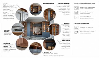 Шкаф угловой Лацио графит (Имп) в Красноуральске - krasnouralsk.mebel-e96.ru