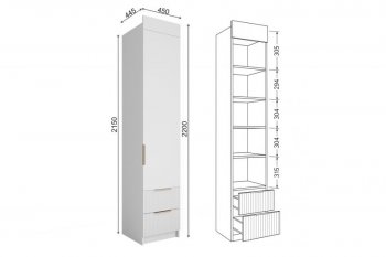 Набор детской мебели Лавис модульный белый софт (ДСВ) в Красноуральске - krasnouralsk.mebel-e96.ru