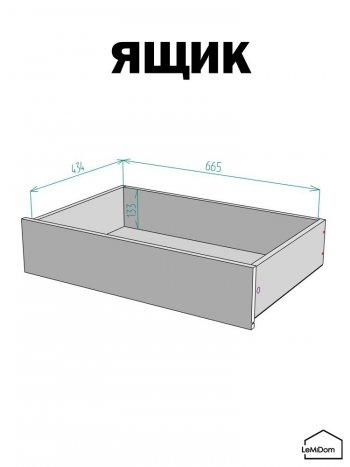 Шкаф с антресолью 800 мм Linnea MHR-2A-4 2450х800х510 (Белый-М 11.1.2) в Красноуральске - krasnouralsk.mebel-e96.ru