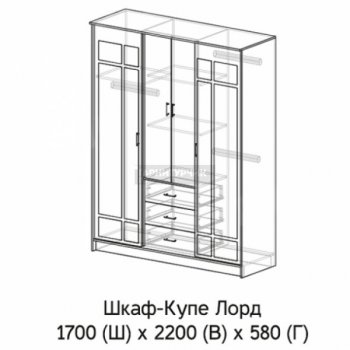 Шкаф-купе Лорд 1700 мм (ЭРА) в Красноуральске - krasnouralsk.mebel-e96.ru