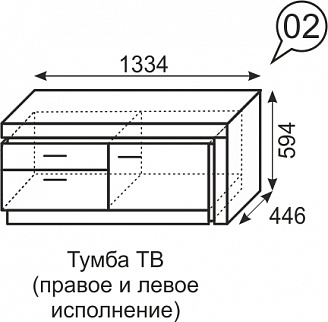 Тумба ТВ Люмен №2 (ИжМ) в Красноуральске - krasnouralsk.mebel-e96.ru