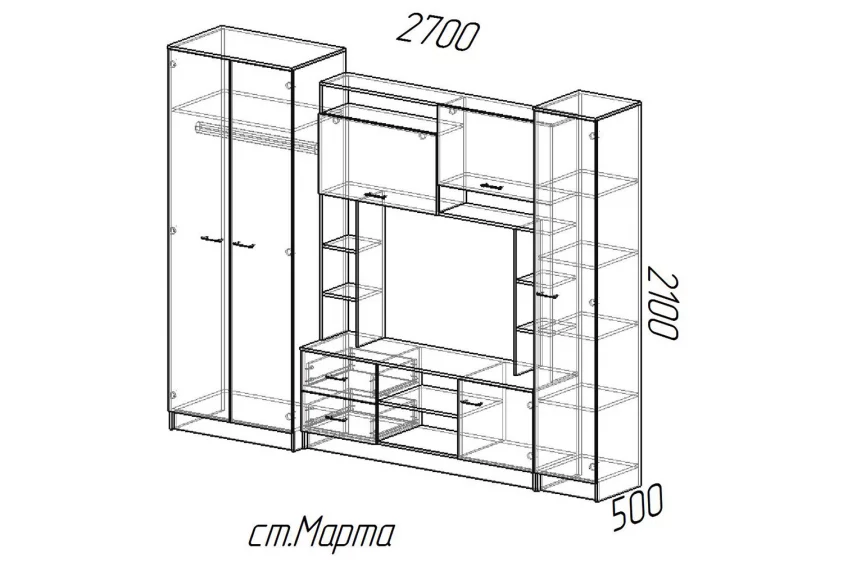 Стенка Марта-11 (Эра) в Красноуральске - krasnouralsk.mebel-e96.ru