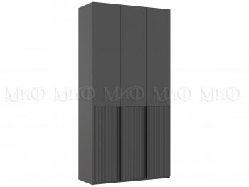 Шкаф 1200 мм Марвэл с доп. ящиками, графит (Миф) в Красноуральске - krasnouralsk.mebel-e96.ru