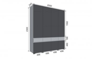 Шкаф 2000 мм Мерида серый камень/графит (Микон) в Красноуральске - krasnouralsk.mebel-e96.ru