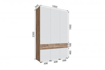 Шкаф 1500 мм Мерида крафт табачный/белый (Микон) в Красноуральске - krasnouralsk.mebel-e96.ru