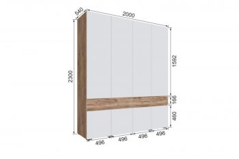 Шкаф 2000 мм Мерида крафт табачный/белый (Микон) в Красноуральске - krasnouralsk.mebel-e96.ru