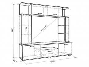 Мини-стенка Ника в Красноуральске - krasnouralsk.mebel-e96.ru