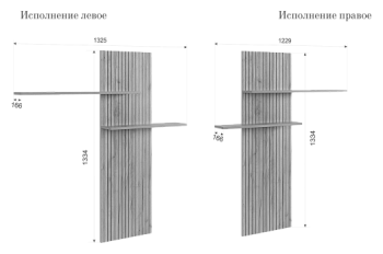 Стенка Моди К2 (Мебельсон) в Красноуральске - krasnouralsk.mebel-e96.ru