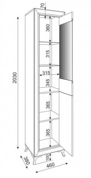 Пенал-витрина ЛЕВЫЙ Саванна М26 (Риннер) в Красноуральске - krasnouralsk.mebel-e96.ru