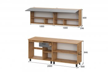 Кухонный гарнитур Монако 2000 мм графит (СВ) в Красноуральске - krasnouralsk.mebel-e96.ru