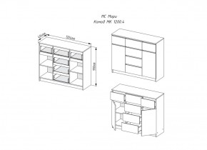 Мори Комод 2 двери 6 ящиков МК 1200.4/2 в Красноуральске - krasnouralsk.mebel-e96.ru