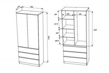 Шкаф 900 мм с антресолью Мори 900.2 (ДСВ) в Красноуральске - krasnouralsk.mebel-e96.ru