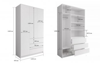 Шкаф распашной Мори 1200 мм (ДСВ) в Красноуральске - krasnouralsk.mebel-e96.ru
