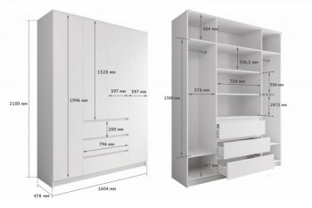 Шкаф распашной Мори 1600 мм (ДСВ) в Красноуральске - krasnouralsk.mebel-e96.ru