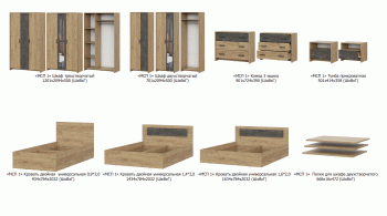 Спальный гарнитур МСП-1 (модульный) дуб золотой (СВ) в Красноуральске - krasnouralsk.mebel-e96.ru