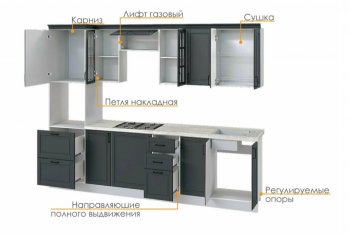 Кухонный гарнитур 3000 мм Николь-1 (Росток) в Красноуральске - krasnouralsk.mebel-e96.ru