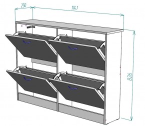 Обувница W11 (Белый) в Красноуральске - krasnouralsk.mebel-e96.ru