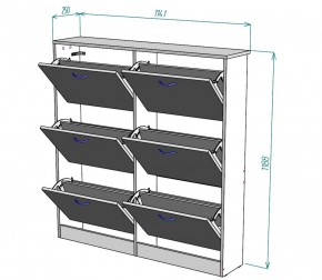 Обувница W13 (Белый) в Красноуральске - krasnouralsk.mebel-e96.ru