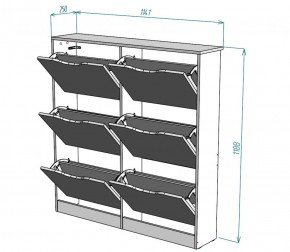 Обувница W14 (Белый) в Красноуральске - krasnouralsk.mebel-e96.ru