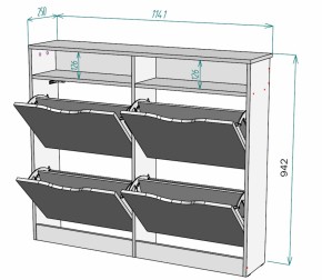 Обувница W15 (Белый) в Красноуральске - krasnouralsk.mebel-e96.ru