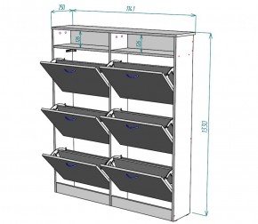 Обувница W17 (Белый) в Красноуральске - krasnouralsk.mebel-e96.ru