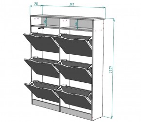 Обувница W18 (ДМ) в Красноуральске - krasnouralsk.mebel-e96.ru