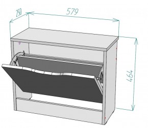 Обувница W2 (ДМ) в Красноуральске - krasnouralsk.mebel-e96.ru