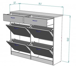 Обувница W25 (Белый) в Красноуральске - krasnouralsk.mebel-e96.ru