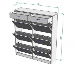 Обувница W27 (Белый) в Красноуральске - krasnouralsk.mebel-e96.ru