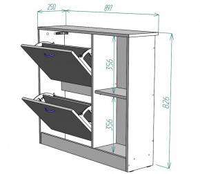 Обувница W29 (Белый) в Красноуральске - krasnouralsk.mebel-e96.ru