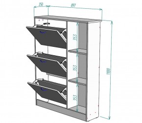 Обувница W37 (ДМ) в Красноуральске - krasnouralsk.mebel-e96.ru