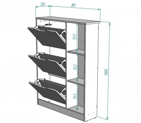 Обувница W38 (Белый) в Красноуральске - krasnouralsk.mebel-e96.ru