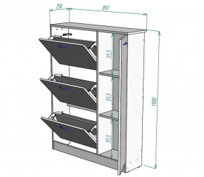 Обувница W39 (ДМ) в Красноуральске - krasnouralsk.mebel-e96.ru