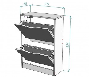 Обувница W4 (ДМ) в Красноуральске - krasnouralsk.mebel-e96.ru