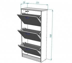 Обувница W7 (ДМ) в Красноуральске - krasnouralsk.mebel-e96.ru